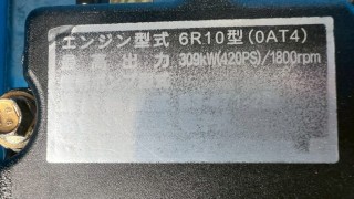 画像小 6枚目